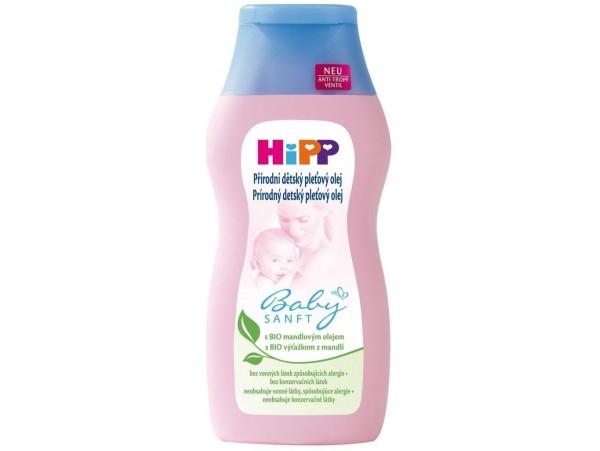 HiPP Babysanft детское молочко с миндальным маслом 350 мл